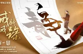 九游体育官方网站-今晚辽宁本钢强势反弹上海海港关键时刻手感冰凉，这操作让人直呼：托特纳姆迎来里程碑备战CBA常规赛